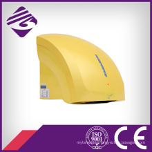 Yellow Wall Mounted Small ABS Hotel Automatic Hand Dryer (JN70904C)